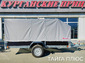 Прицеп "Тайга Плюс" 8213 В7 (3620х1480) Оцинкованный