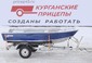 Прицеп "Енисей" 8213 А7 (до 4800мм)