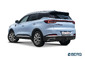 Фаркоп для Chery Tiggo 7 Pro Max (2022-) Berg F.0912.001 Фаркоп для Chery Tiggo 7 Pro Max (2022-) Berg F.0912.001
