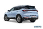 Фаркоп для Chery Tiggo 7 Pro Max (2022-) Berg F.0912.002 Фаркоп для Chery Tiggo 7 Pro Max (2022-) Berg F.0912.002