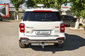 Фаркоп для GAC GS8 (2019-2022) PT Group GAC-19-991124.00 Фаркоп для GAC GS8 (2019-2022) PT Group GAC-19-991124.00