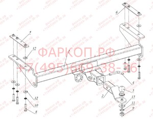Фаркоп для Sollers ST8 (2025-) Бизон FA 0971-EAK Фаркоп для Sollers ST8 (2025-) Бизон FA 0971-EAK